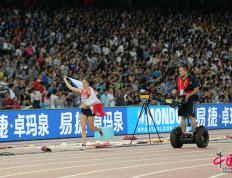 乐鱼体育app-捷克田径选手刷新纪录夺金
