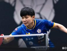 乐鱼-上海举行乒乓球比赛，国乒表现胶着的简单介绍