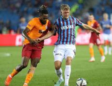 乐鱼 vip 注册-马竞主场不敌尤文图斯，出线形势扑朔迷离的简单介绍