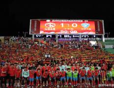 乐鱼体育app-包含广西队遭遇困难，希望在下一场比赛中扭转局面的词条