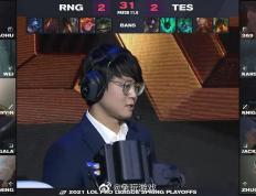 乐鱼体育-TSM翻盘RNG，JackeyLove开启传奇时刻淘汰赛3:1（巴黎）