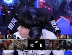 乐鱼体育app-关于FPX翻盘FLY，Meiko开启传奇时刻鏖战多局八强赛，让粉丝疯狂欢呼的信息