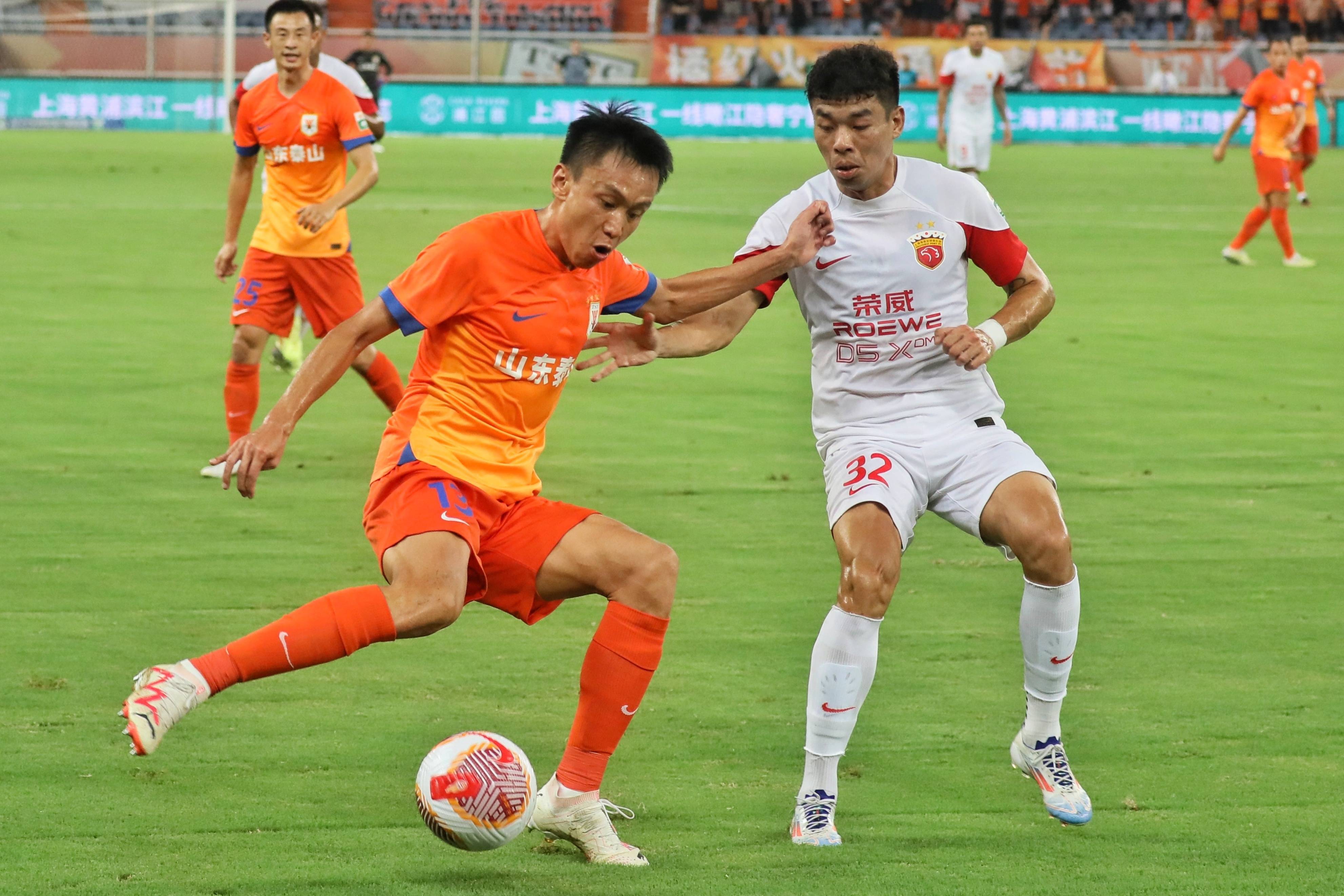 乐鱼 vip 注册-山东泰山击败竞争对手,取得胜利