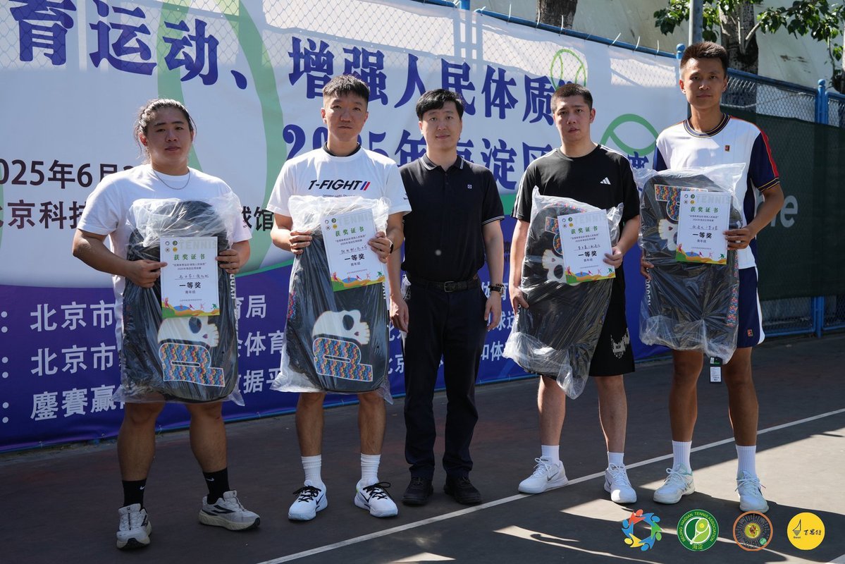 乐鱼-北京举行网球比赛,勇士表现激烈