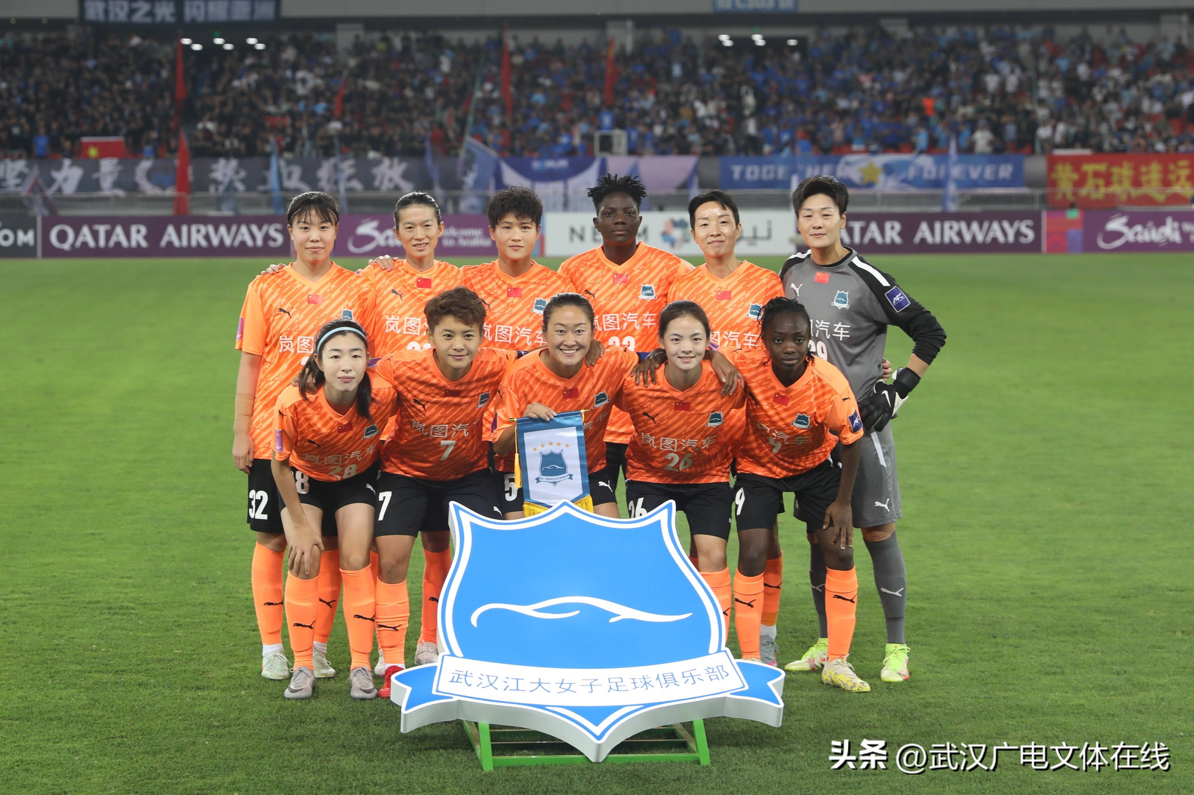 乐鱼官网-关于祖籍巴拉圭的女足锋线斩获进球的信息