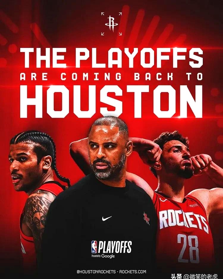 乐鱼官网-火箭完胜鹈鹕，拓荒者陷入八连败的简单介绍