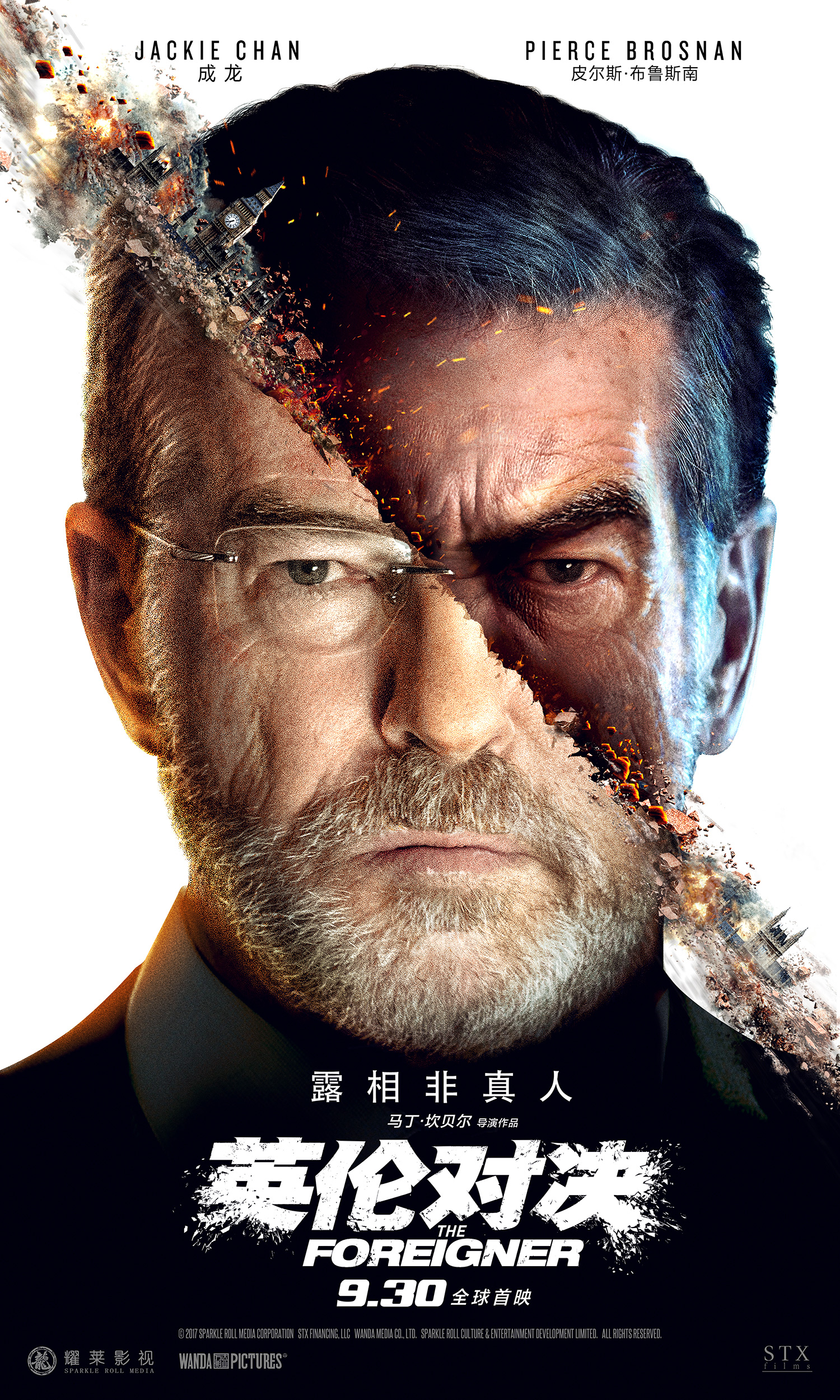 乐鱼官网-阿尔科亚诺主场击败强敌,获得胜利