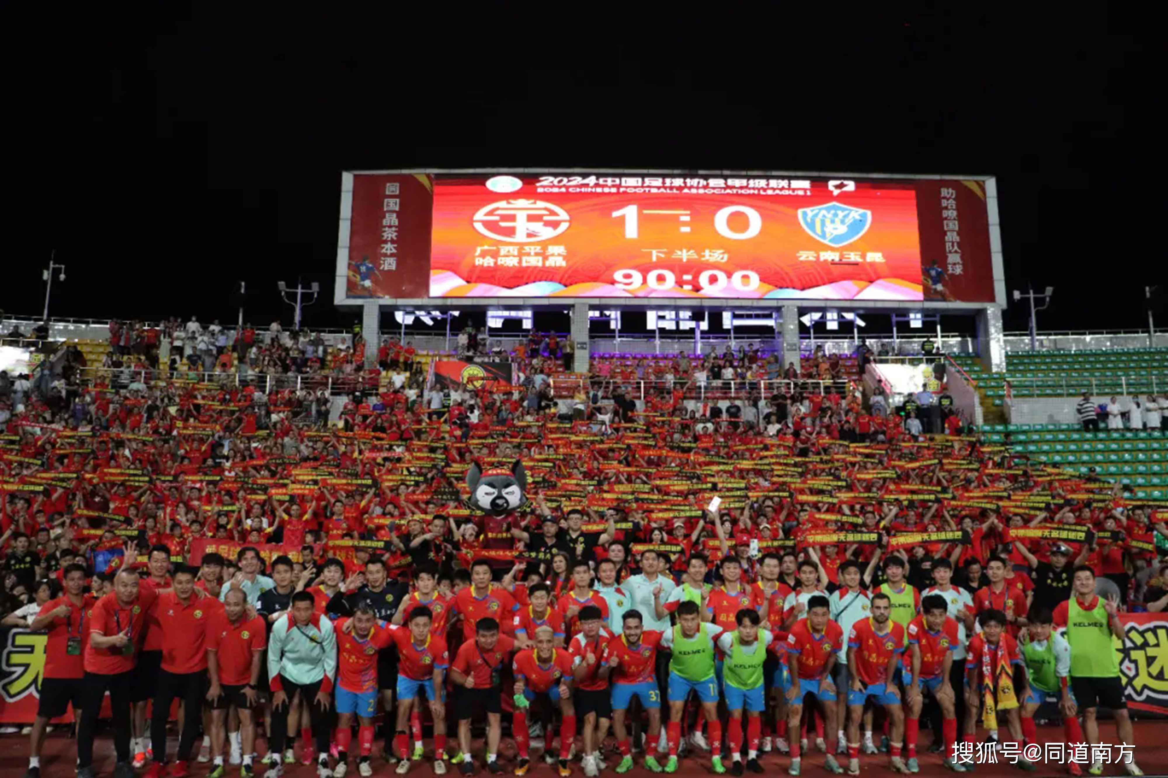 乐鱼体育app-包含广西队遭遇困难,希望在下一场比赛中扭转局面的词条