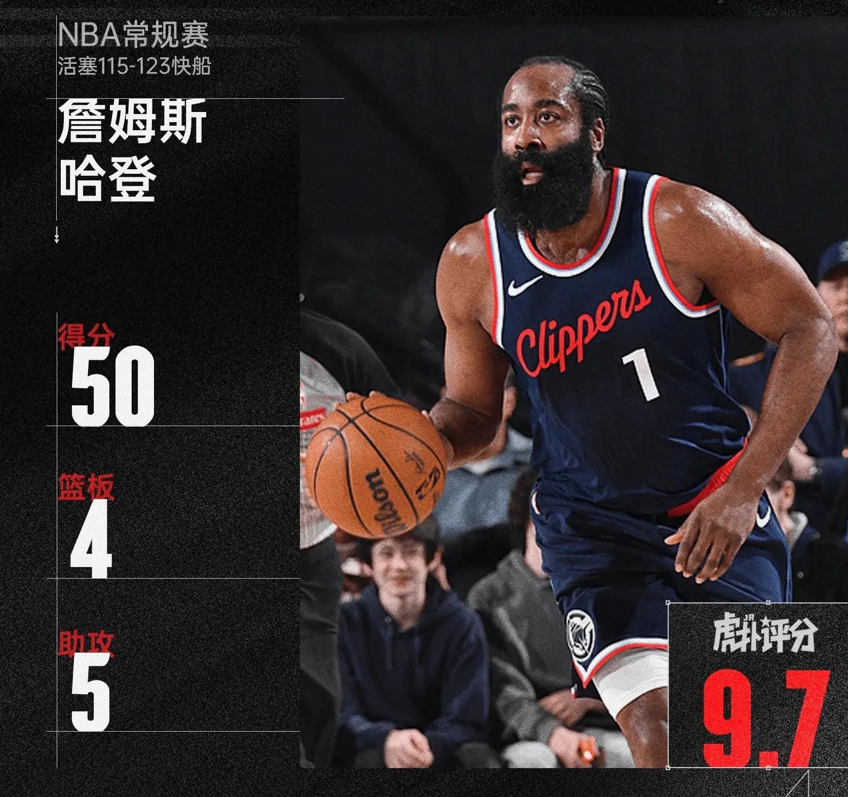 乐鱼 vip 注册-主帅苦心孤诣,赛前战术精妙,带领球队取胜!