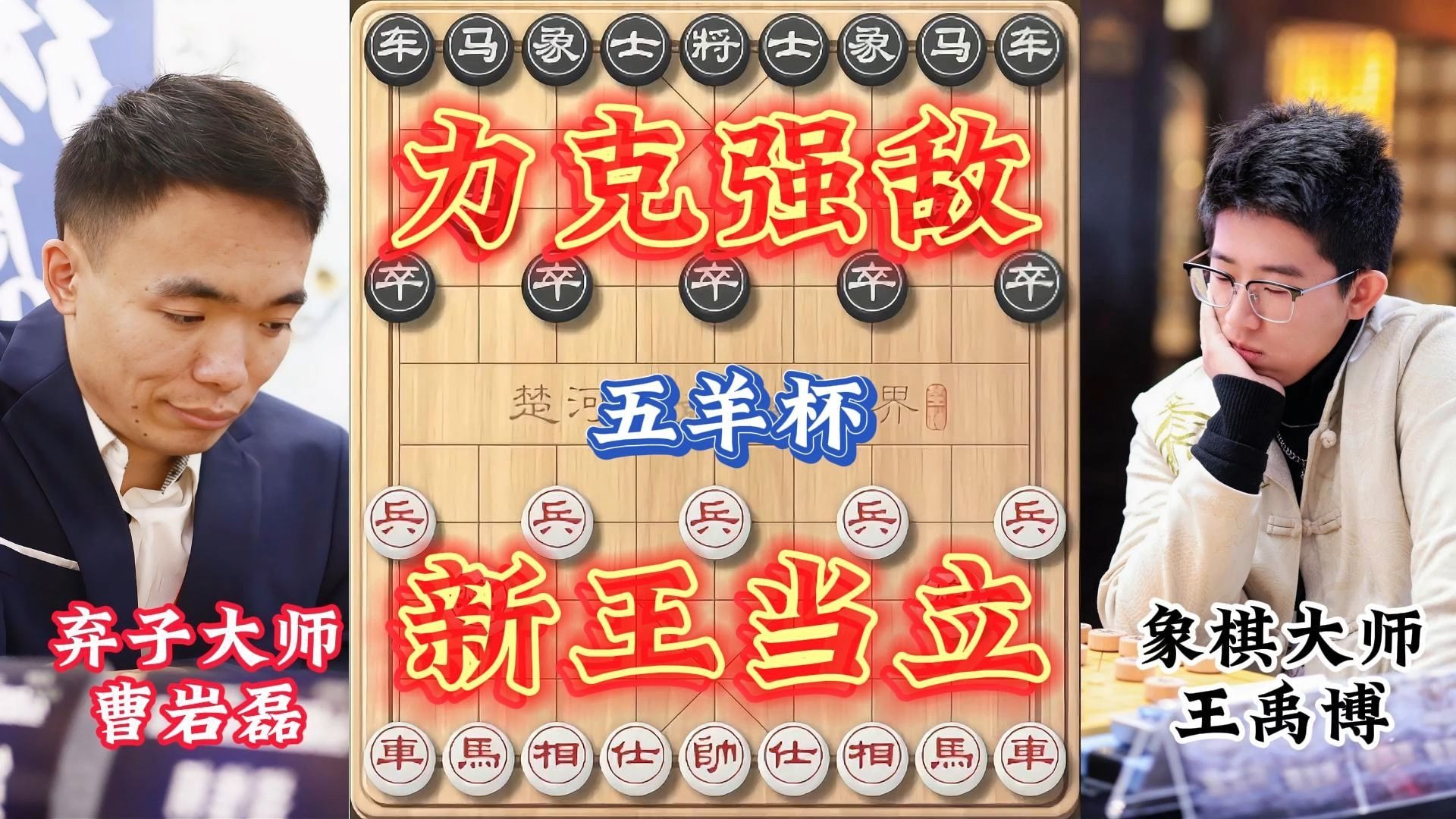 乐鱼-关于狂胜!强势表现击败对手,晋级在望的信息