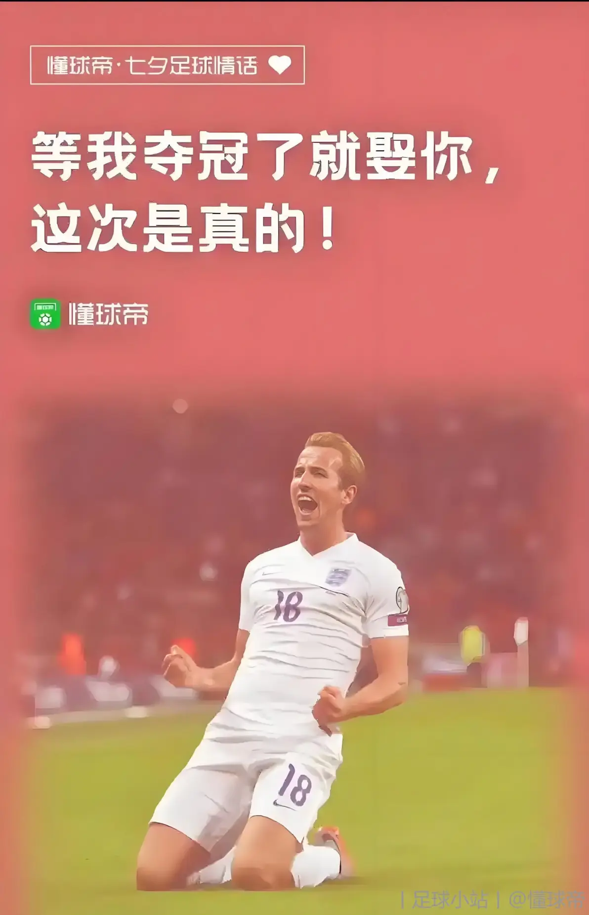 乐鱼体育-拜仁慕尼黑在欧冠赛场取得连胜,势如破竹