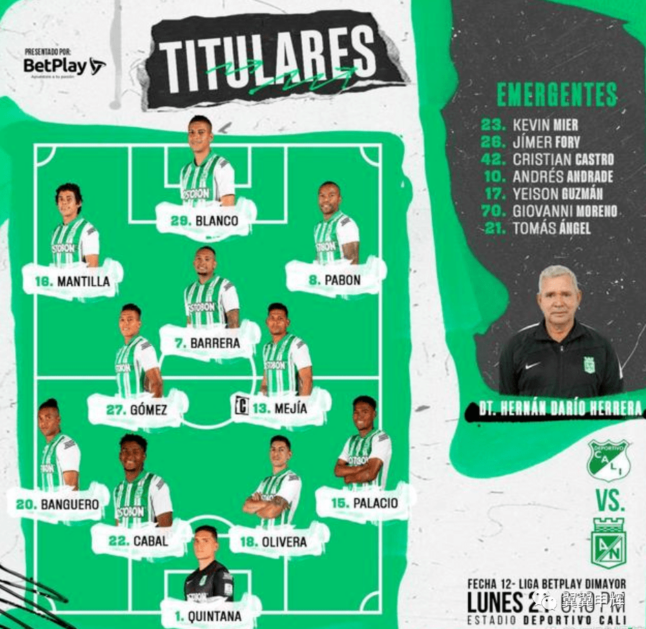 乐鱼-机敏反击,球队进攻如火,击败对手的简单介绍