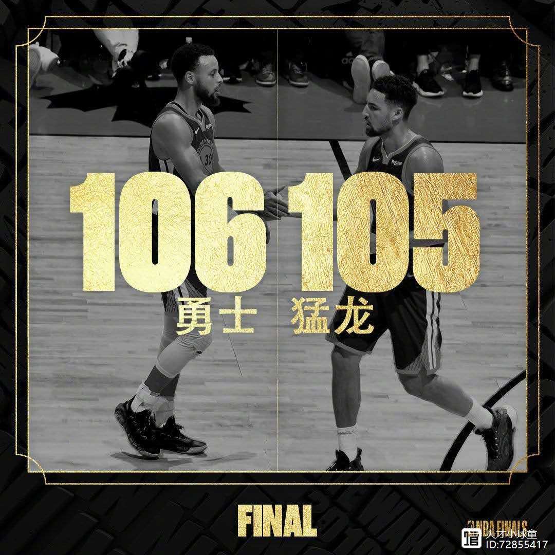 乐鱼体育-猛龙再战全力，东部争霸胜负难分的简单介绍