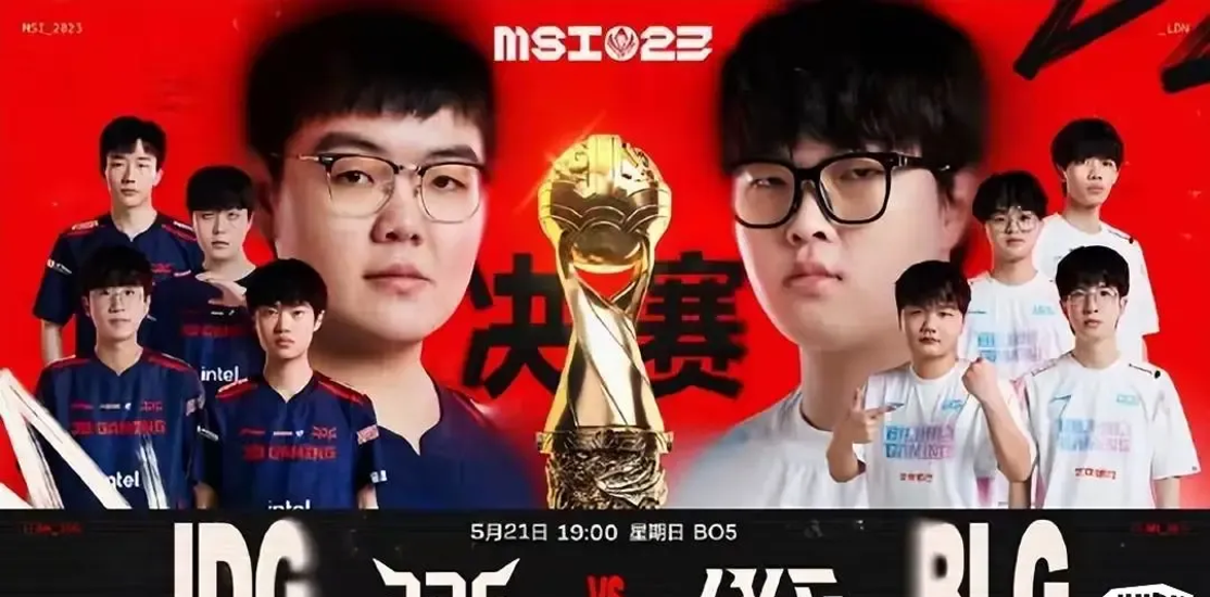 乐鱼体育网站入口-JDG碾压EDG,369团战一打五焦点之战半决赛,留下经典瞬间的简单介绍