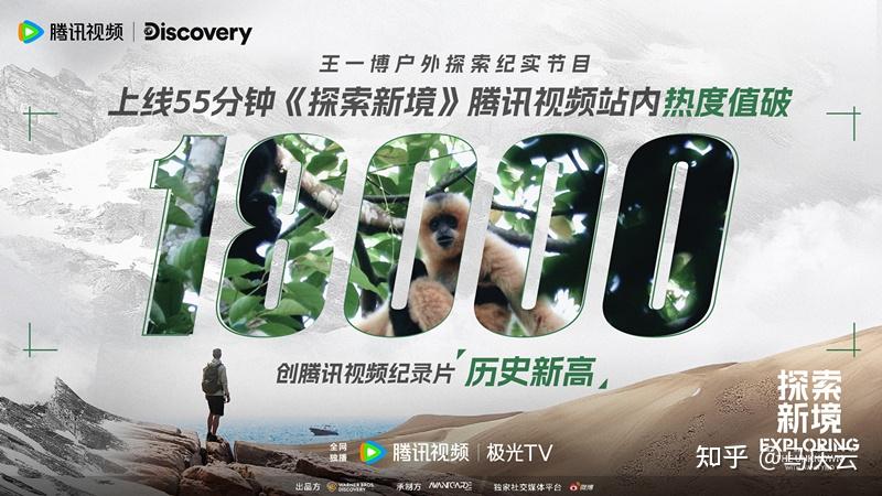 乐鱼体育app-关于DK翻盘Excel,Bin打破历史纪录的信息