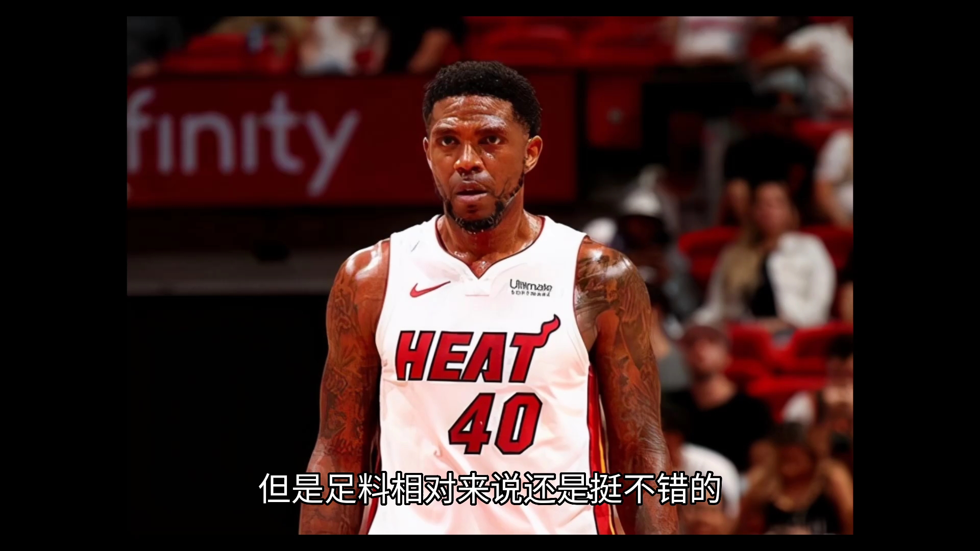 乐鱼-步行者血洗热火,汉密尔顿制霸全场的简单介绍