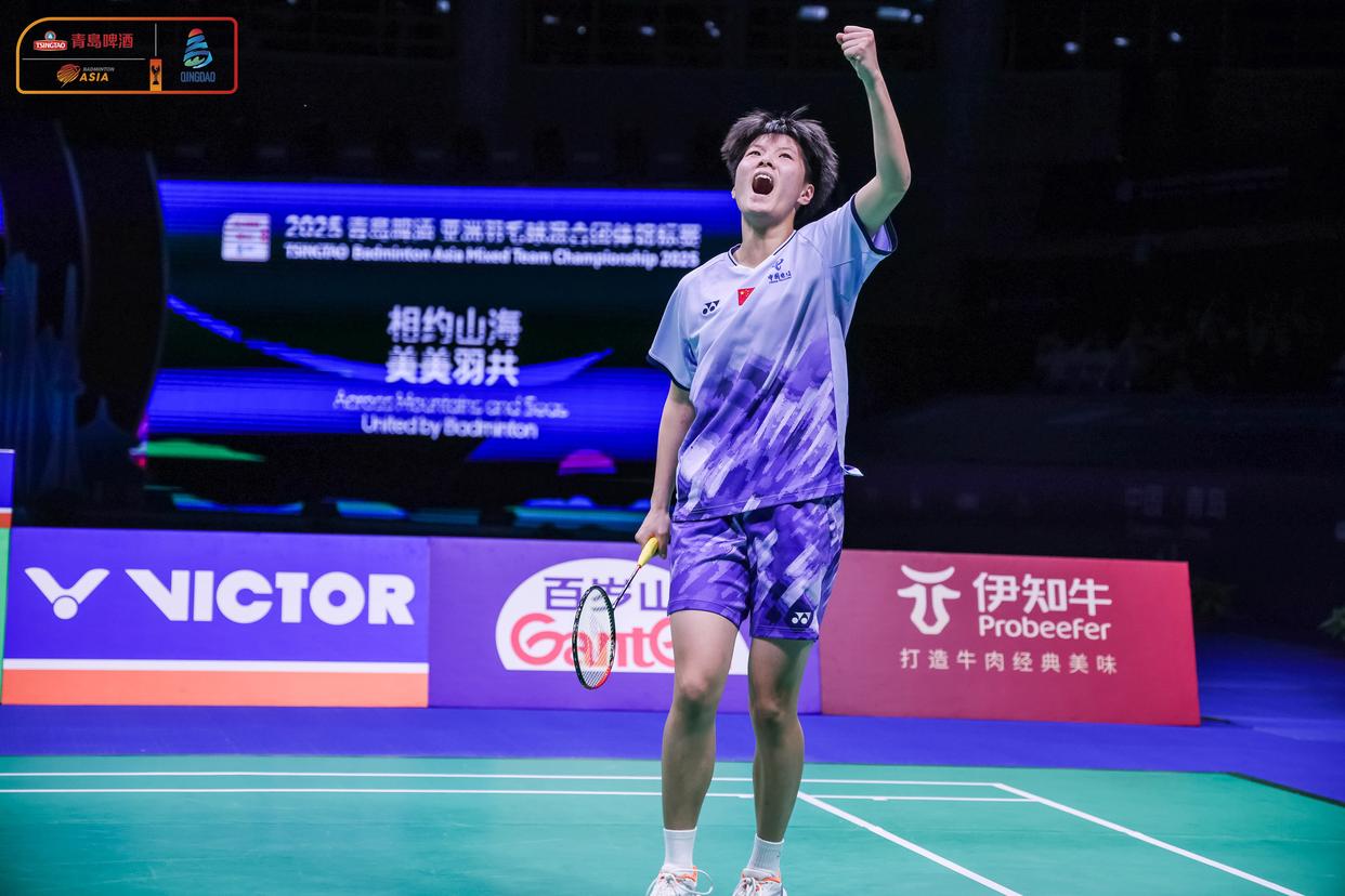 乐鱼官网-关于印尼羽毛球队轻取印度羽毛球队,戴资颖绝境逆转的信息